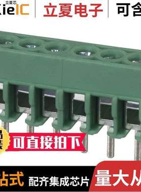 1984659连接器 〔TERM BLK 6POS SIDE ENT 3.5MM PCB 〕