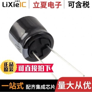 URS2G220MHD1TN URS2G220MHD6TN URS2G100MHD1TN