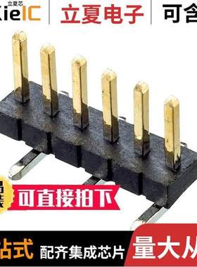 M50-3630642R连接器 〔CONN HEADER SMD 6POS 1.27MM 〕