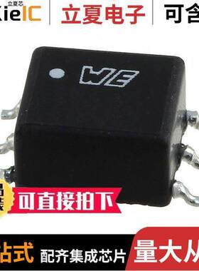 760390015变压器 〔TRANSFORMER 475UH SMD 〕