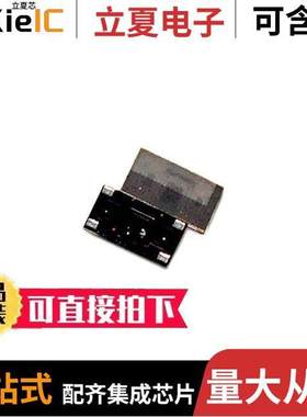 LP1206A0700ANTR滤波器 〔RF FILTER LOW PASS 700MHZ 1206 〕