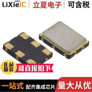 〔XTAL 〕 T晶振 16.3840MHZ CMOS VCXO 16.384MBE OSC