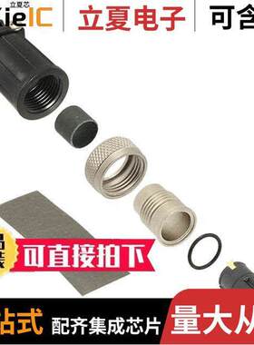 SF6382-2PG-520连接器 〔CONN PLUG MALE 2POS SOLDER CUP 〕