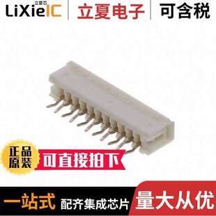 0521471110连接器 〔CONN IDC POKE-IN 11POS 26AWG PCB 〕