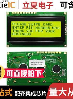 NHD-0420DZ-FL-GBW null Newhaven Display Intl