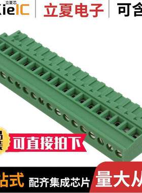 1792401连接器 〔TERM BLO【 PLUG 18POS 5.08MM 〕