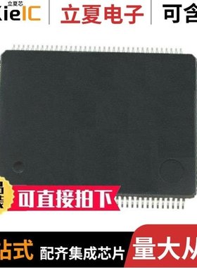 KSZ8995MAI/KSZ8995MI/KSZ8995X