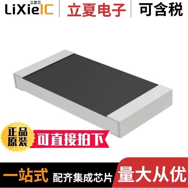 RMCS0603FT11K8 RMCS0603FT12K0 RMCS0603FT121K