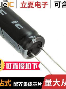 228【S050M电容 〔CAP ALUM 2200UF 20% 50V T/H 〕