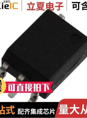 TLP104(TPL,E(T/TLP105(F)/TLP109(TPL,E(T