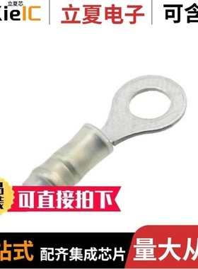 1-325150-0/1-327743-1/1-327717-2