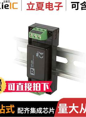 DTJ2024S05-D电源-内外部 〔DC-DC, DIN RAIL, 4:1 INPUT 〕