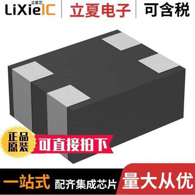 DLP11RN450UL2L滤波器 〔CMC 100MA 2LN 45 OHM SMD 〕