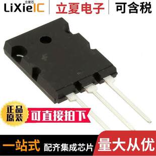 800V NPN 〔TRANS 〕 TO264 20A FJL6920TU分立半导体产品