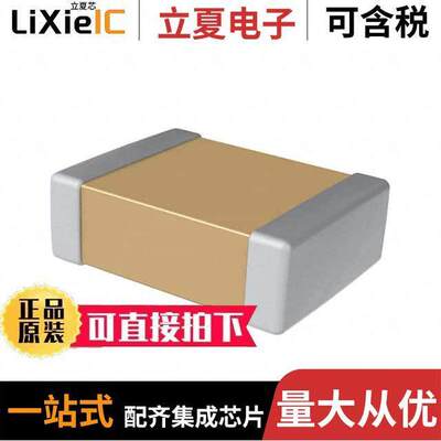 CAN21X274KARAC7800电容 〔CAP CER 2220 270NF 250VAC X7R 〕