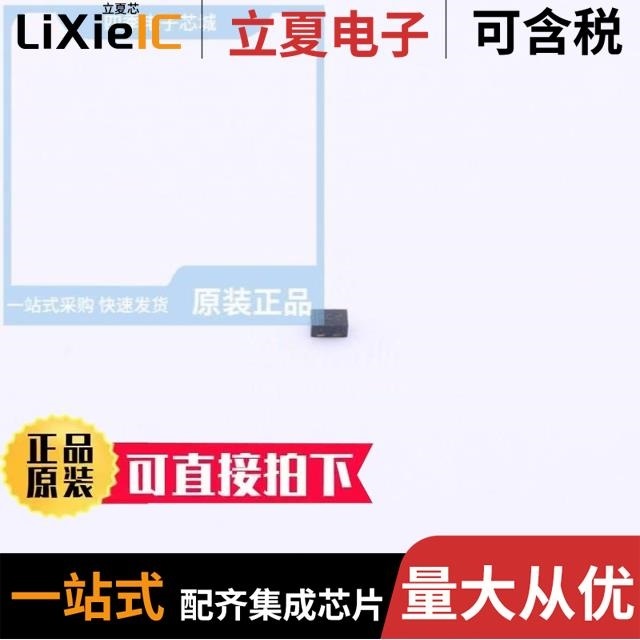 LESDA6V1LT1G-ES LGSOT05CLT1G-ES LESD8D3.3CAT5G-ES