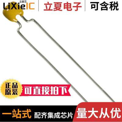 SR215C105KAR电容 〔CAP CER 1UF 50V X7R RADIAL 〕