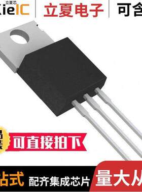 MCR12NG分立半导体产品 〔THYRISTOR SCR 12A 800V TO220AB 〕