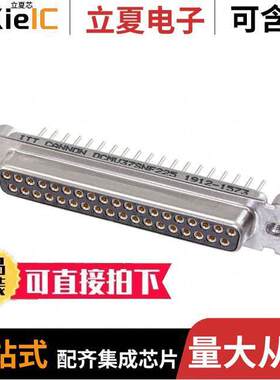 DCMV37SNF225连接器 〔CONN D-SUB RCPT 37POS STR PCB 〕