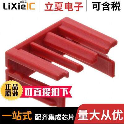 1563126-1连接器 〔2. LO【,10 POS MALE HOUSING 〕