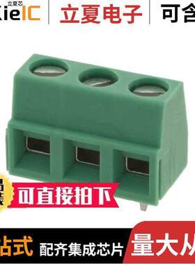 1729021连接器 〔TERM BLK 3POS SIDE ENTRY 5MM PCB 〕