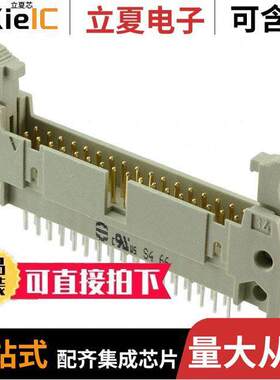 09185345902连接器 〔CONN HEADER VERT 34POS 2.54MM 〕