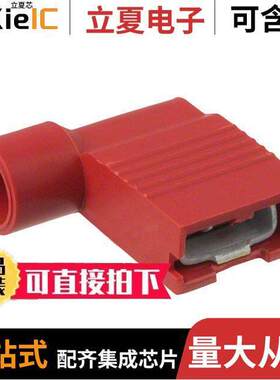 0190070064连接器 〔CONN QC RCPT 18-22AWG 0.250 〕