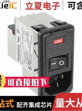 8-6609107-2/8-735075-0/8-794815-1