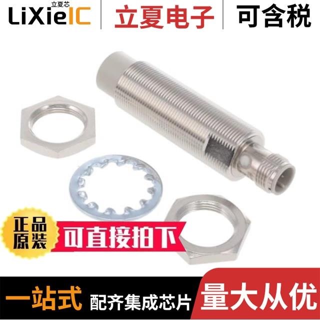 E2E-X4B3D12-M1TJR 0.3M E2E-X18MB1DL30 2M E2E-X16MC3L18-M1