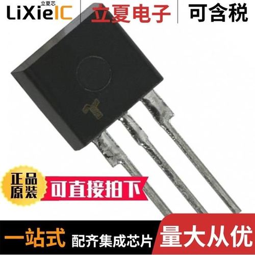 P5103AB/P5103AC/P5103ACL