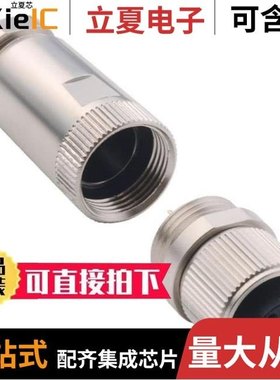 858-LP5-203RLS4/858-X08-10TRLS4/858-XL8-10TRLS4