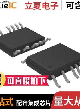 LT6376IMS#PBF芯片 〔IC OPAMP GP 1 CIRCUIT 16MSOP 〕