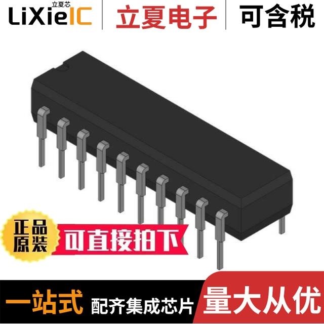 COP8SGR728N8/NOPB COP8SDR9IMT8 COP8SGE744V8/NOPB