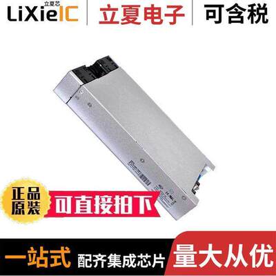 MVPS1000-1012  EOS Power