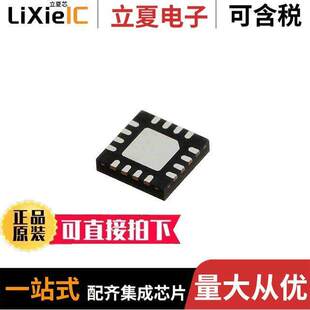 AMP 〕 NPA1003QA射频 1.5GHZ 16QFN 20MHZ 〔IC