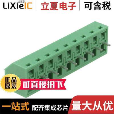 1869282连接器 〔TERM BLO【 9POS 55DEG 5.08MM PCB 〕