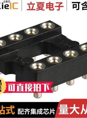 BU080Z-178-HT连接器 〔CONN IC DIP SO【ET 8POS GOLD 〕