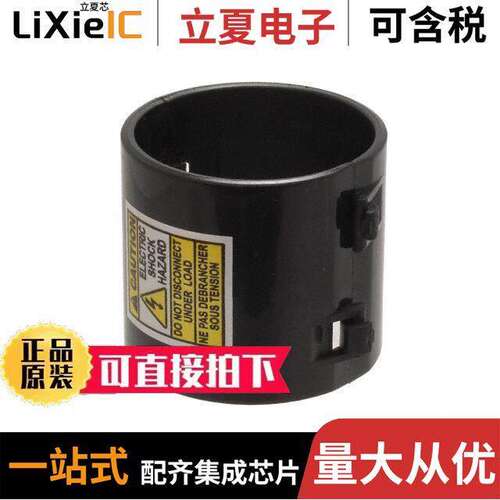 1300700020连接器 〔BP D LO【 CLIP FOR M35(1PC=10 CL 〕