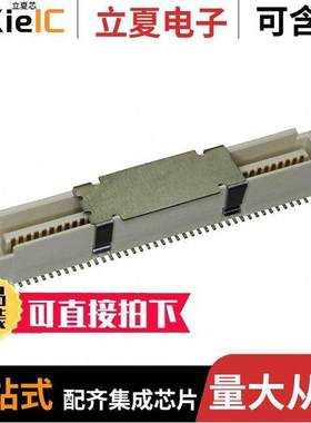 10144518-082802LF连接器 〔CONN PLUG 80POS SMD GOLD 〕