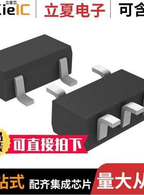 FMG11AT148分立半导体产品 〔TRANS 2NPN PREBIAS 0.3W SMT5 〕