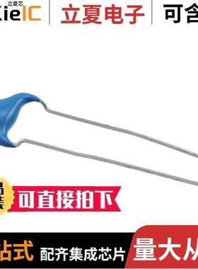 DE2B3KY151KB3BM02F电容 〔CAP CER 150PF 250VAC RADIAL 〕