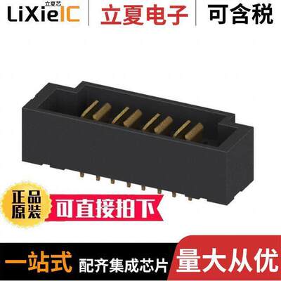 UPT-04-03.0-03-L-PV连接器 〔MICRO TERMINAL POWERSTRIP 〕