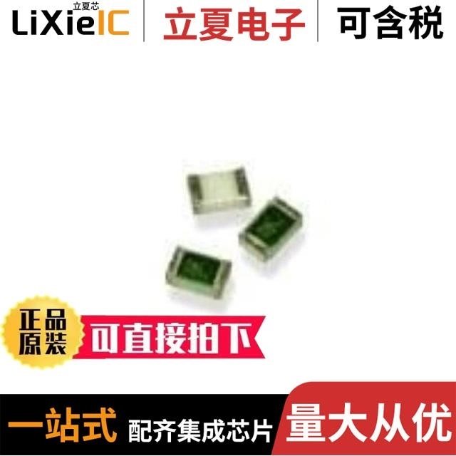 CPF0603F20KC1/CPF0603F26K1C1/CPF0603F2K05C1