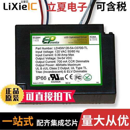LD40W230-54-C0700-TL  EPtronics, Inc.