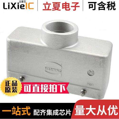 19628241422连接器 〔CONN HOOD TOP ENTRY SZ24B M32 〕