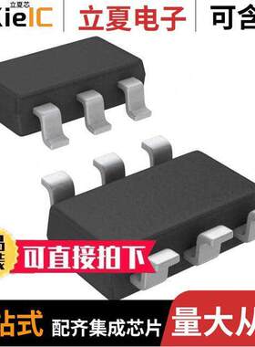 DAC121S101QCMK/NOPB芯片 〔IC DAC 12BIT V-OUT TSOT23-6 〕