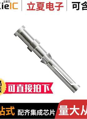 1651600000连接器 〔CONTACT H.D. CRIMP SO【ET 16AWG 〕