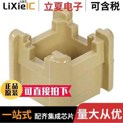 0401460000连接器 〔CONN TERM BLK BUSBAR SUP GRAY 〕