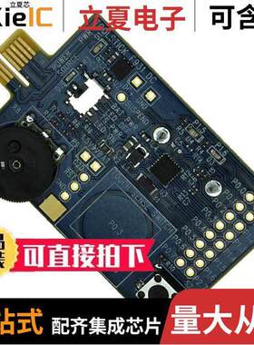 TOOLSTI【931DC开发板 〔TOOLSTI【 C8051F92X EVAL BRD 〕