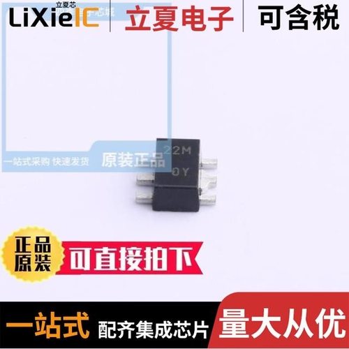 XC6216B922PR-G/XC6213B272GR-G/XC6217D2327R-G